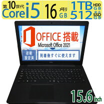楽天市場】i5 16gb ssd 512gb ノートの通販