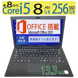 【ポイント5倍!!超人気ビジネスPC】良品◆SONY VAIO Pro PG VJPG11C12N / 13.3型 ◆高性能 Core i5-8250U / 高速起動 SSD 256GB / メモリ 8GB ◆Windows 11 Pro / microsoft Office 2021付