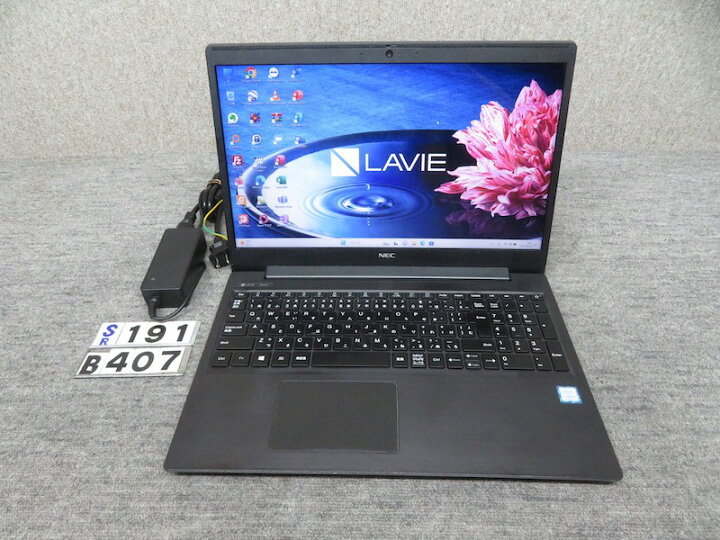 楽天市場】【第8世代・i7】良品◇NEC LAVIE Direct NS PC-GN186SGLH 