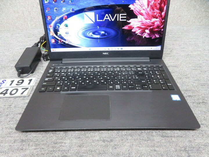 楽天市場】【第8世代・i7】良品◇NEC LAVIE Direct NS PC 