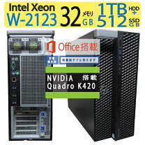 楽天市場】dell 5820の通販