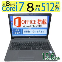 楽天市場】Core i7 8GB（メーカーHP）（ノートPC｜パソコン 
