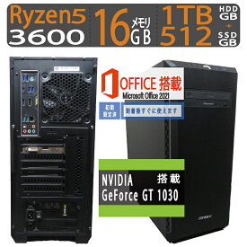 【ゲーミングPC】NVIDIA GeForce GT 1030搭載！！良品◆自作PC Antec(ケース) ◆高性能 Ryzen 5 3600 / 高速起動 SSD 512GB + 1TB(HDD) / メモリ ◆Windows 11 Pro / microsoft Office 2021付