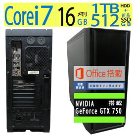【ポイント5倍!!ゲーミングPC、ブルーレイも見れる】GeForce GTX 750搭載！！良品◆自作PC COOLER MASTER(ケース) ◆高性能 Core i7-6700K / 高速起動 SSD 512GB(新品SSD) + 1TB(HDD) / メモリ 16GB ◆Win 11 Pro / ms Office 2021付