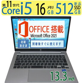 【大人気機種・第11世代、メモリ 16GB】良品◆HP ProBook 430 G8 / 13.3型 ◆高性能 Core i5-1145G7 / 高速起動 SSD 512GB(新品SSD) / メモリ 16GB ◆Windows 11 Pro / microsoft Office 2021付