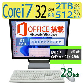 【クリエイター仕様】NVIDIA GeForce GTX 980M搭載！！良品◆Microsoft Surface Studio / タッチパネル 28型 4K ◆高性能 Core i7-6820HQ / 高速起動 SSD 512GB(新品SSD) + 2TB(HDD) / メモリ 32GB ◆Windows 11 Pro / microsoft Office 2021付