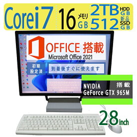 【クリエイター仕様】GeForce GTX 965M搭載！！良品◆Microsoft Surface Studio / タッチパネル 28型 4K ◆高性能 Core i7-6820HQ / 高速起動 SSD 512GB(新品SSD) + 1TB(HDD) / メモリ 16GB ◆Windows 11 Pro / microsoft Office 2021付