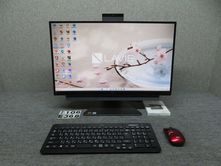楽天市場】【高性能i7搭載・テレビ視聴＆ブルーレイ対応の高機能一体型 