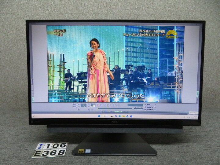 楽天市場】【高性能i7搭載・テレビ視聴＆ブルーレイ対応の高機能一体型 