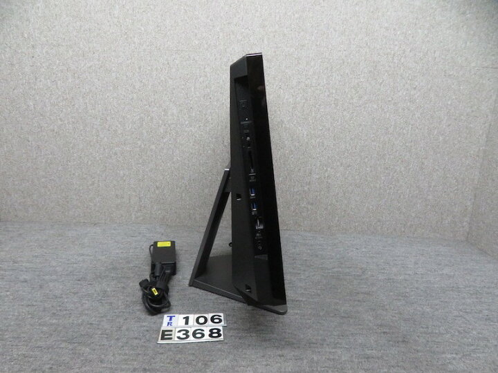 楽天市場】【高性能i7搭載・テレビ視聴＆ブルーレイ対応の高機能一体型 