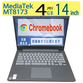 【超人気ビジネスPC】良品◆Lenovo Chromebook S330 / 14型 ◆高性能 MediaTek MT8173 / SSD 容量不明　（使用可能1.9GB） / メモリ 4GB ◆chrome OS / microsoft Office 2021付