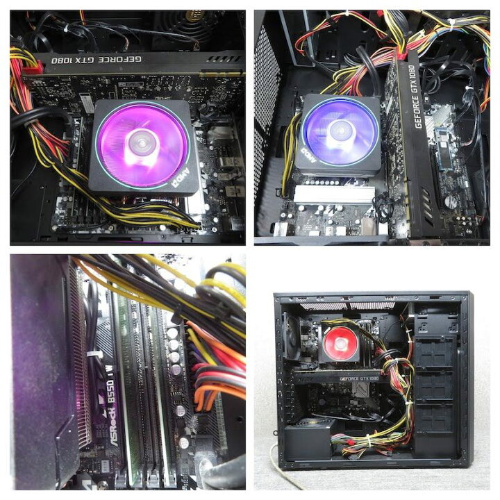 楽天市場】【ゲーミングPC・高性能16CPU】良品◇自作PC raytrek(ケース 