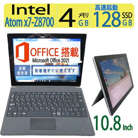 【2in1タッチパネル】良品◆Microsoft Surface 3 / 10.8型 ◆Atom x7-Z8700 / SSD 128GB / メモリ 4GB ◆Windows 10 Pro / microsoft Office 2021付