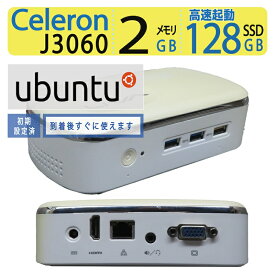 【超軽量・省スペース・遊び用で】良品◆LIVA X2 ◆高性能 Celeron J3060 / 高速起動 SSD 128GB / メモリ 2GB ◆ubunts 操作感はmac OSに近い到着後すぐに使える