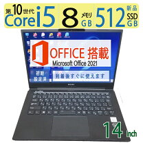楽天市場】mousepro-nb410hの通販