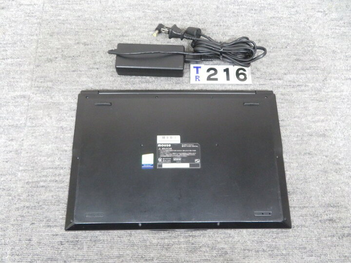 楽天市場】【第10世代CPUで動作サクサク】良品◇mouse MPro-NB410H 