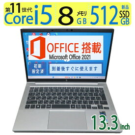 【大人気機種・第11世代】良品◆HP EliteBook 830 G8 / 13.3型 ◆高性能 Core i5-1135G7 / 高速起動 512GB(新品SSD) / メモリ 8GB ◆Windows 11 Pro / microsoft Office 2021付 父の日 ギフト