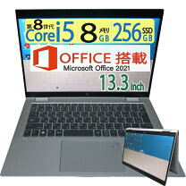楽天市場】elitebook x360 1030（メーカーHP）（ノートPC｜パソコン