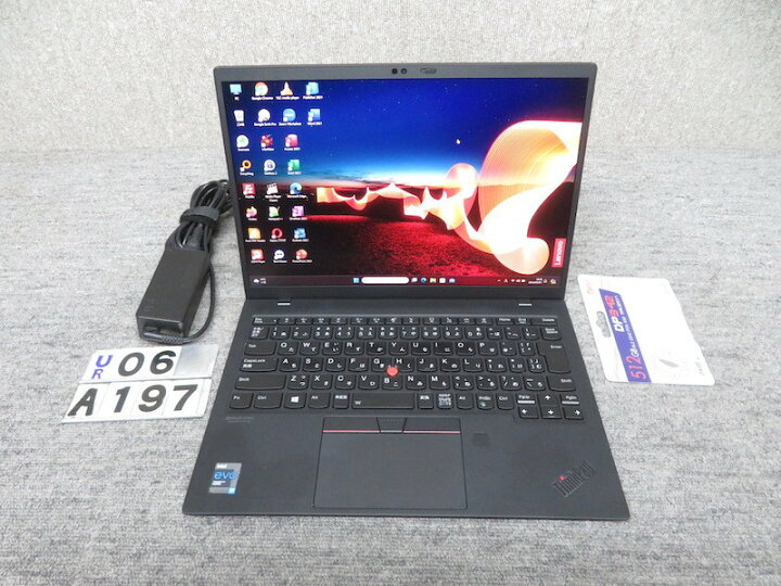 楽天市場】【超軽量&高速処理・11th i7 & 16GB】良品◇Lenovo ThinkPad 
