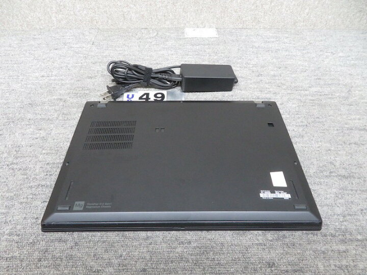 楽天市場】【高性能10世代CPU i7・メモリ大容量 16GB】◇値下げ Lenovo