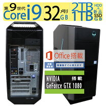 楽天市場】中古 パソコン（グラフィックチップNVIDIA GeForce GTX 1080 