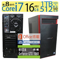 楽天市場】core i7 gtx 1060の通販