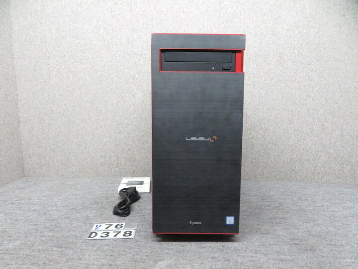 楽天市場】【ゲーミングPC ・超速12CPU・デュアルストレージ】﻿マウス 