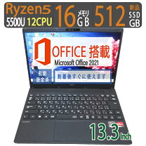 楽天市場】nec versapro ultralite type vcの通販