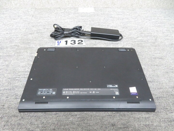 楽天市場】タイムセール!!【超軽量なのに14型・高速CPU i7・バイオ 
