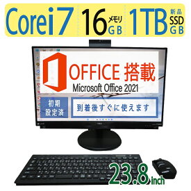 【ブルーレイとテレビも見れる】NEC LAVIE Desk AIO PC-DA770HAB 良品 23.8型 ◆Core i7-7500U / 1TB(新品SSD) / メモリ 16GB ◆Windows 11 Home / 一体型PC microsoft Office付 セール お買い得