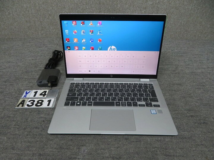 2in1タッチパネル】<br>◇HP EliteBook x360 1030 G3/ 13.3型<br>◇高  