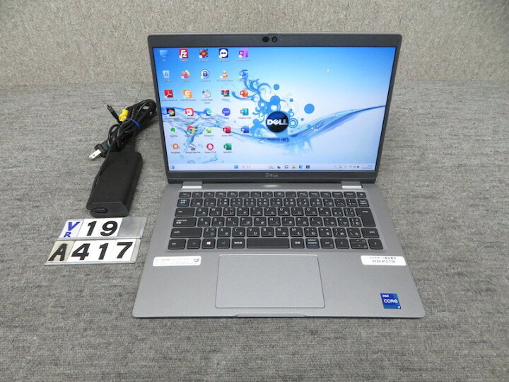 楽天市場】【第11世代CPU高速処理 i7・メモリ 32GB】DELL Latitude 