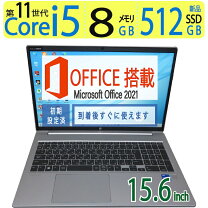 楽天市場】hp probook 450 g8の通販