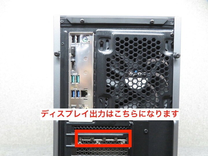 楽天市場】【至高PC・超高速20CPU i9・ゲーミングPC】 GeForce RTX 