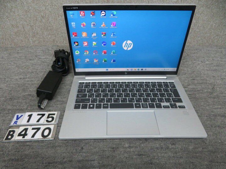 楽天市場】【高性能10世代 i7で動作サクサク・アルミニウム合金 