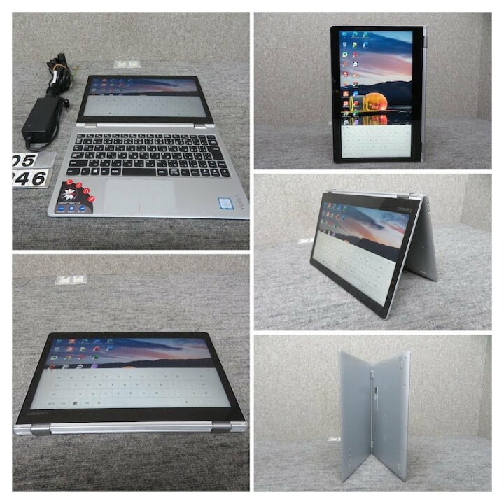 楽天市場】【超小型・2in1タッチパネル】◇ Lenovo YOGA 710-11IKB  