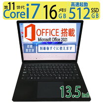 楽天市場】surface laptop 4 corei7の通販