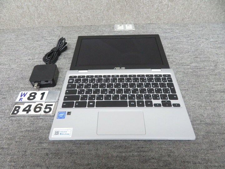 楽天市場】【持ち運び楽々!!】◇ ASUS Chromebook CX1 CX1101CM ◇良品 
