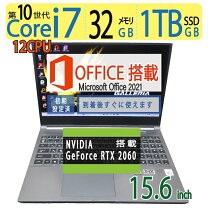 楽天市場】2060 rtx core i7の通販