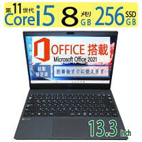 楽天市場】pc-gn254（ノートPC｜パソコン）：パソコン・周辺機器の通販