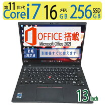 楽天市場】core i7 gtx 1060の通販