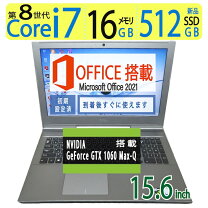 楽天市場】Core i7（グラフィックチップNVIDIA GeForce GTX 1060 