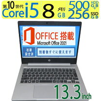 楽天市場】hp pavilion 15 gtxの通販