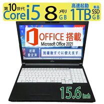 楽天市場】lifebook a5510の通販