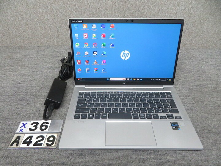 楽天市場】【超速11世代CPU・i7】◇ HP EliteBook 830 G8 / 13.3型 