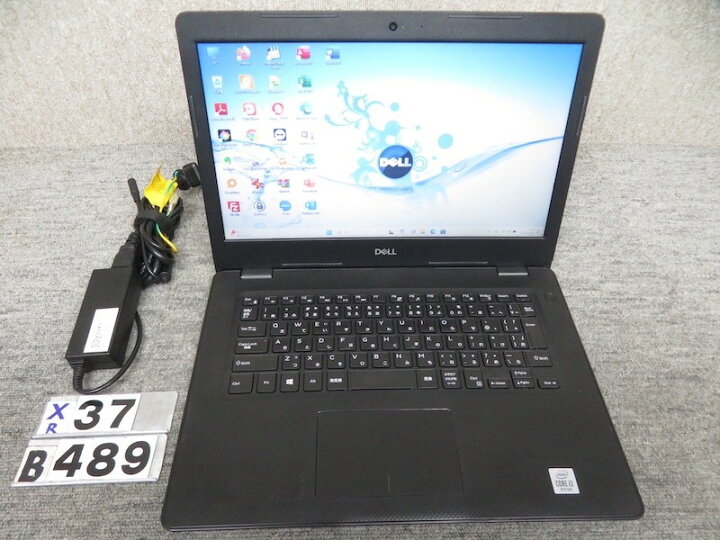 楽天市場】【爆速10世代CPU・メモリ 大容量】◇ DELL Vostro 3490 / 14 