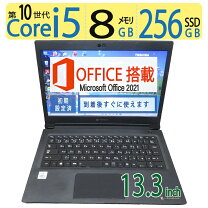 楽天市場】dynabook bj65の通販