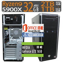 楽天市場】中古 ryzen 9 5900xの通販 