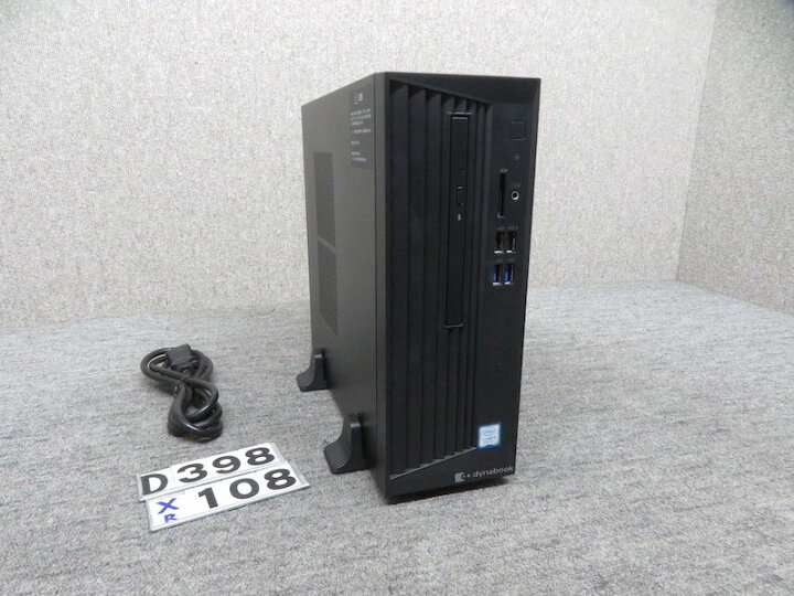 楽天市場】【事務処理◎・高速CPU】◇ TOSHIBA dynaDesk DT100/N ◇高 