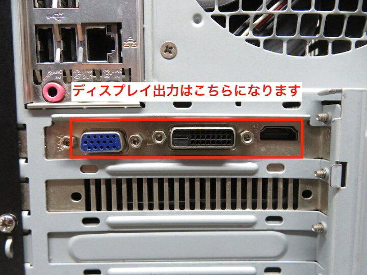 楽天市場】【ゲーミングPC・動画編集】◇ 自作ゲーミングPC◇高性能 